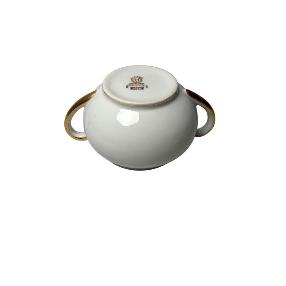 Noritake Vtg Japan 13674 pattern Regina sugar bowl with lid  #M-1829 - Picture 9 of 9